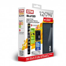 Адаптер питания универсальный от сети STM для ноутбуков BLU120 120W USB 2.1A