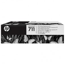 Комплект для замены печатающей головки HP C1Q10A №711