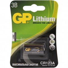 Батарейки GP CR123A-2CR1