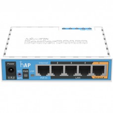 Беспроводной маршрутизатор MikroTik RB951Ui-2nD 802.11n 300Mbps 4xLAN