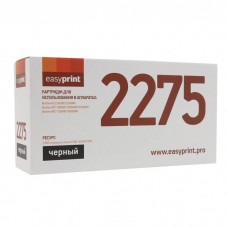 Картридж EasyPrint LB-2275 (TN2275/2090)