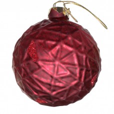 Стеклянный шар House of Seasons d=8см Красный - Матовый 83116км