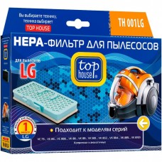 Top House HEPA-фильтр (TH 001LG)