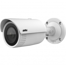 IP камера ANH-BM12-VF 2Мп уличная цилиндрическая с подсветкой до 30м