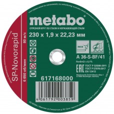 Отрезной круг Metabo SP-Novorapid 230x1.9x2 617168000