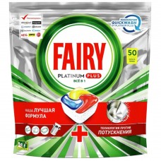 Fairy Капсулы для посудомоечной машины Platinum Plus All in One Лимон (50 шт.)