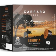 Капсулы Carraro DG Ethiopia 16шт