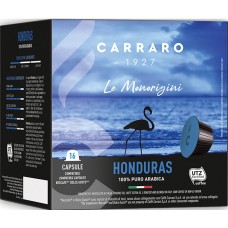 Капсулы Carraro DG Honduras 16шт