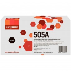 Картридж EasyPrint LH-505A U для HP LJ P2035/2055/M401/M425/Canon LBP6300/MF5840/5940 (2700 стр.) с чипом