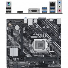 Материнская плата ASUS H470 LGA1200 DDR4 ( Prime H510M-K R2.0 ) mATX, Ret