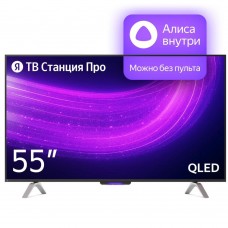 Телевизор ЖК 55" Яндекс ТВ Станция Про с Алисой YNDX-00101 черный