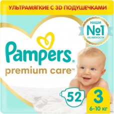 Pampers Подгузники Premium Care, 3 (6-10 кг.) (52 шт.)