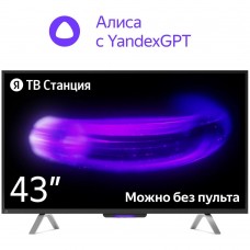 Телевизор ЖК 43" Яндекс ТВ Станция с Алисой YNDX-00091 черный