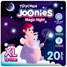 Joonies Трусики Magic Night, XL (12-17 кг.) (20 шт.)