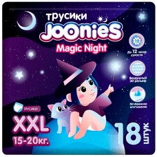 Joonies Трусики Magic Night, XXL (15-20 кг.) (18 шт.)