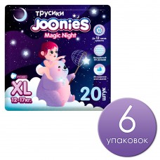 Joonies Трусики Magic Night, XL (12-17 кг.), 20 шт. (6 упаковок)