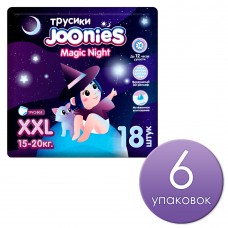 Joonies Трусики Magic Night, XXL (15-20 кг.), 18 шт. (6 упаковок)