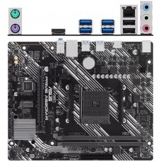 Материнская плата ASUS A520 AM4 DDR4 ( Prime A520M-R ) mATX, Ret Материнская плата ASUS A520 AM4 DDR4 ( Prime A520M-R ) mATX, Ret