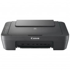 МФУ Canon Pixma MG2546S цветное струйное