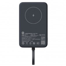 Внешний аккумулятор универсальный Xiaomi 33W Magnetic Power Bank 10000mAh (Integrated Cable) Gray