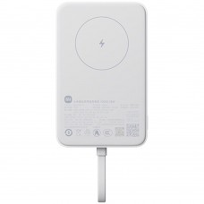 Внешний аккумулятор универсальный Xiaomi 33W Magnetic Power Bank 10000mAh (Integrated Cable) White