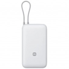 Внешний аккумулятор универсальный Xiaomi Power Bank 20000mAh (Integrated Cable) Light Gray