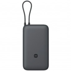 Внешний аккумулятор универсальный Xiaomi Power Bank 20000mAh (Integrated Cable) Dark Gray