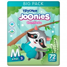 Joonies Трусики Comfort+ BIG PACK, M (6-11 кг.) (72 шт.)