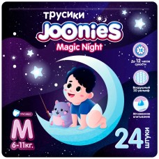 Joonies Трусики Magic Night, M (6-11 кг.) (24 шт.)