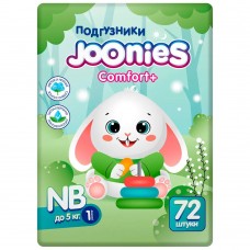 Joonies Подгузники Comfort+ BIG PACK, NB (0-5 кг.) (72 шт.)