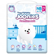 Joonies Подгузники Premium Soft MEGA PACK, NB (0-5 кг.) (72 шт.)