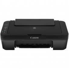 МФУ Canon Pixma MG2570S цветное струйное
