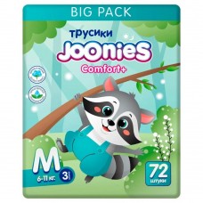 Joonies Трусики Comfort+ BIG PACK, M (6-11 кг.), 72 шт. (4 упаковки)