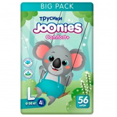 Joonies Трусики Comfort+ BIG PACK, L (9-14 кг.), 56 шт. (4 упаковки)