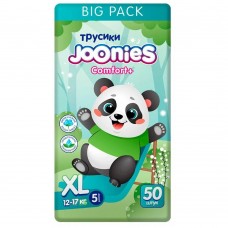 Joonies Трусики Comfort+ BIG PACK, XL (12-17 кг.), 50 шт. (4 упаковки)
