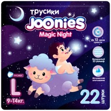 Joonies Трусики Magic Night, L (9-14 кг.), 22 шт. (6 упаковок)