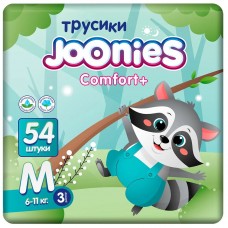 Joonies Трусики Comfort+, M (6-11 кг.), 54 шт. (3 упаковки)