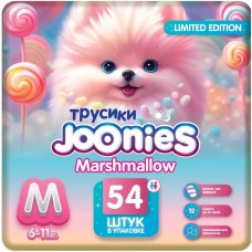 Joonies Трусики Marshmallow, M (6-11 кг.), 54 шт. (2 упаковки)