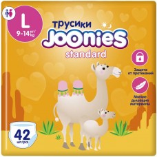 Joonies Трусики Standard, L (9-14 кг.), 42 шт. (2 упаковки)