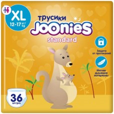 Joonies Трусики Standard, XL (12-17 кг.), 36 шт. (2 упаковки)