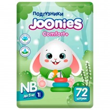 Joonies Подгузники Comfort+ BIG PACK, NB (0-5 кг.), 72 шт. (2 упаковки)