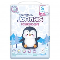 Joonies Подгузники Marshmallow, S (3-6 кг.), 64 шт. (2 упаковки)