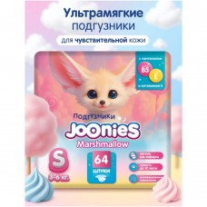 Joonies Подгузники Marshmallow, S (3-6 кг.), 64 шт. (4 упаковки)