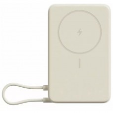 Внешний аккумулятор универсальный Xiaomi Magnetic Power Bank 10000mAh with Built-in Stand Beige