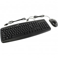 Комплект проводной Genius Smart KM-200 Black