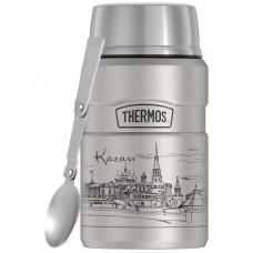 Thermos Термос для еды SK3021 Kazan, стальной (0,71 л.)