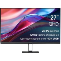 Монитор ЖК 27" Xiaomi Monitor A27Qi 2026