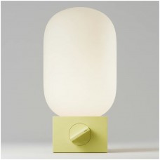 Светильник Native Union POP LIGHT 5000mAh Lemon