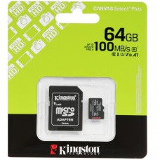 Флеш-карта 64Гб Kingston Canvas Select Plus ( SDCS3/64GB )  + адаптер SD