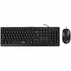 Комплект беспроводной Rapoo NX1500 Black